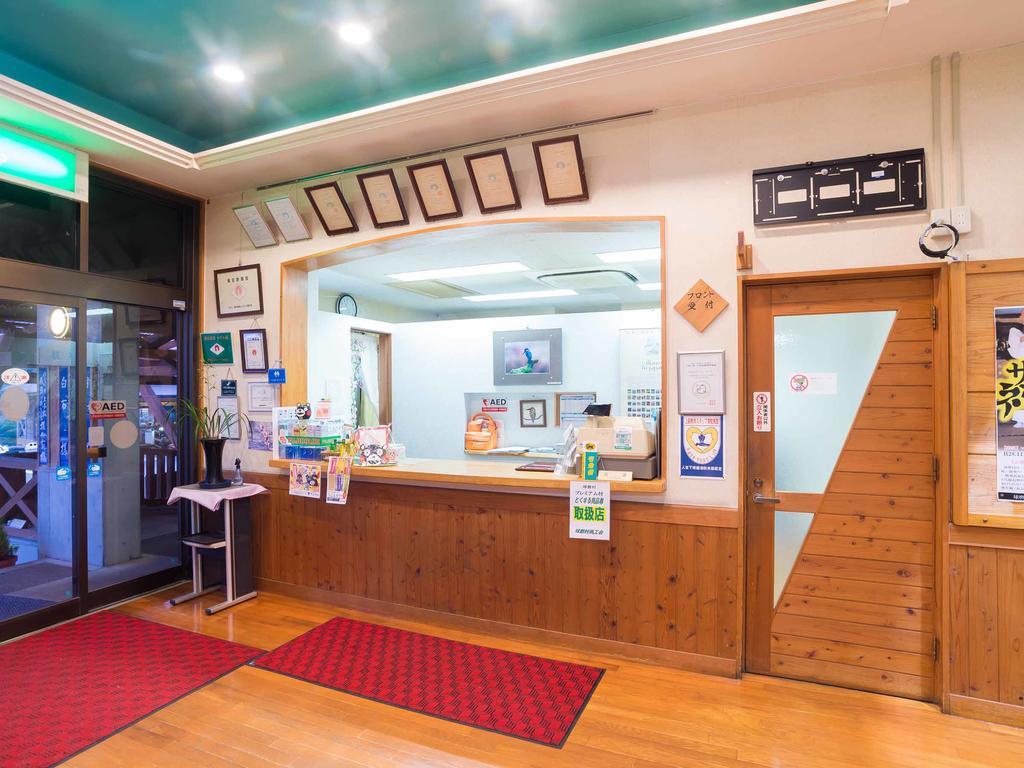 Kawasemi Hotell Ogawa  Exteriör bild